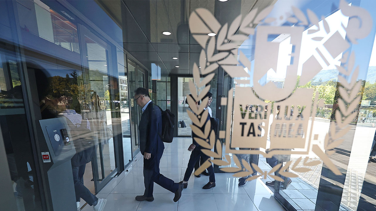 "의대 휴학 승인 말라"‥정부, 40개大 총장 소집 뒤 압박