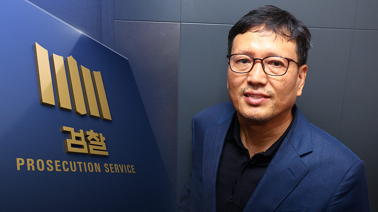 검찰, '티메프 사태' 구영배 큐텐 대표 구속영장 청구