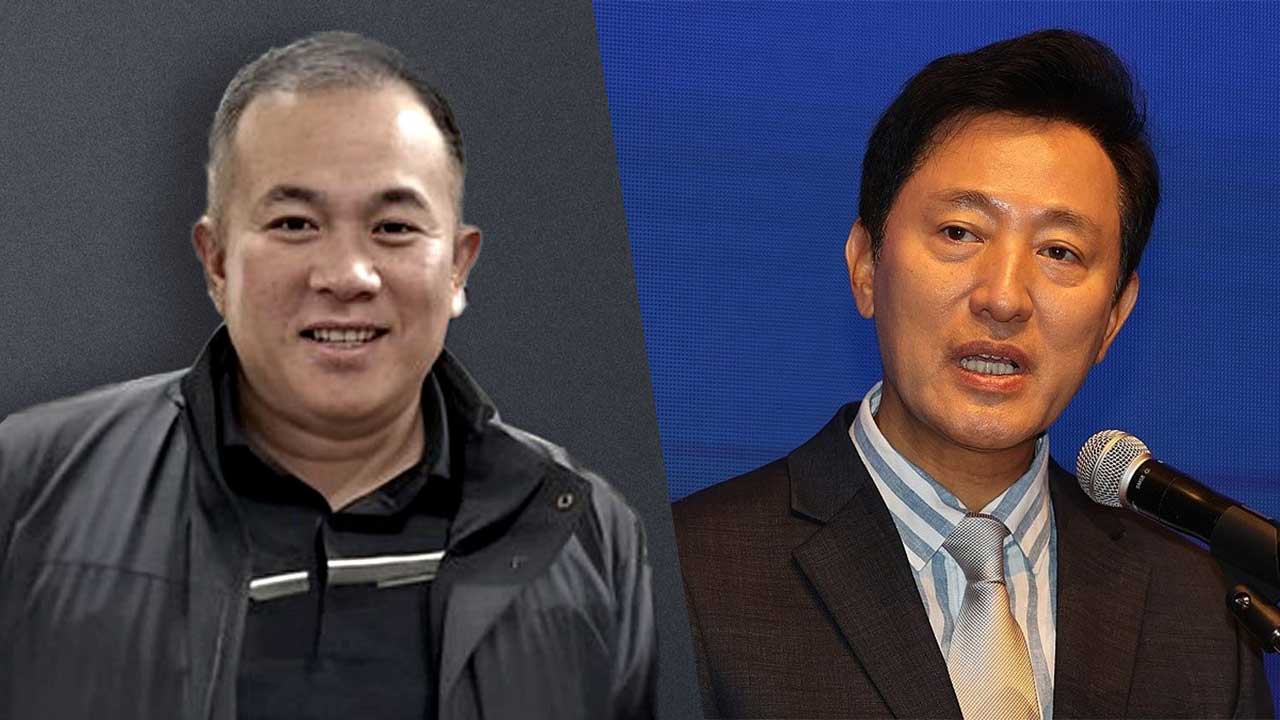 서울시 "오세훈 시장, 명태균 소개받았지만 친분 안 이어가"