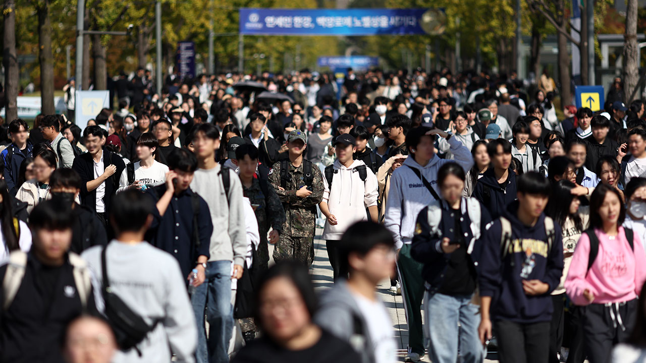'연세대 논술 문제 유출 논란'에 수험생들 집단소송 예고