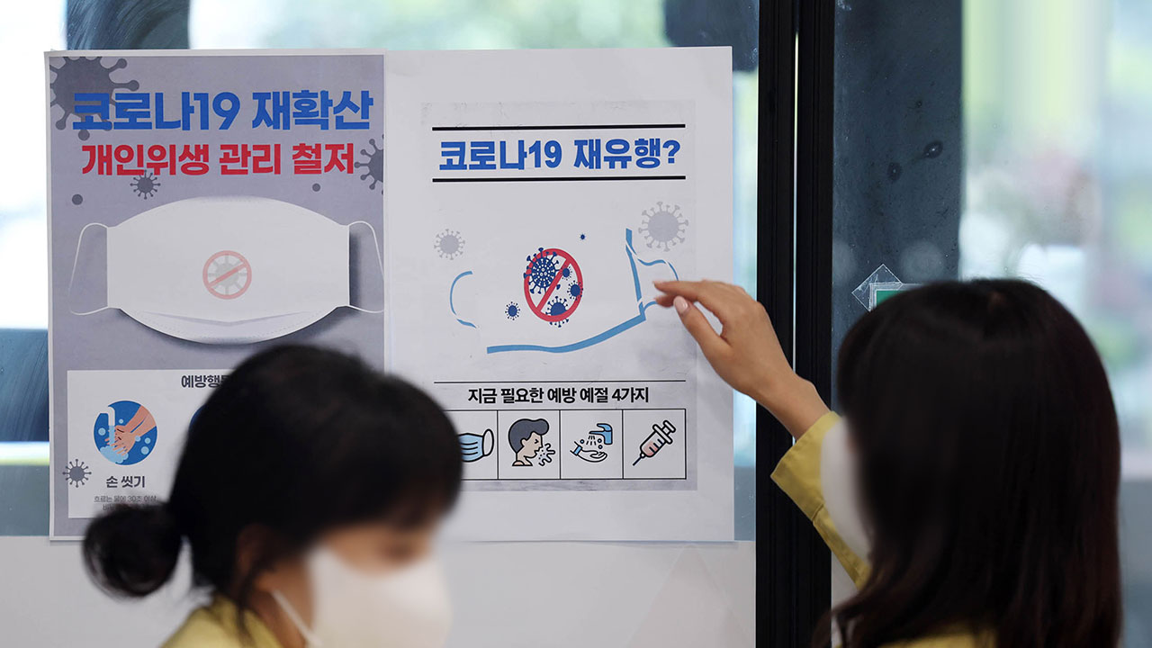 코로나19 백신 접종 일주일 만에 174만 명‥지난해 대비 접종률 1.6배↑