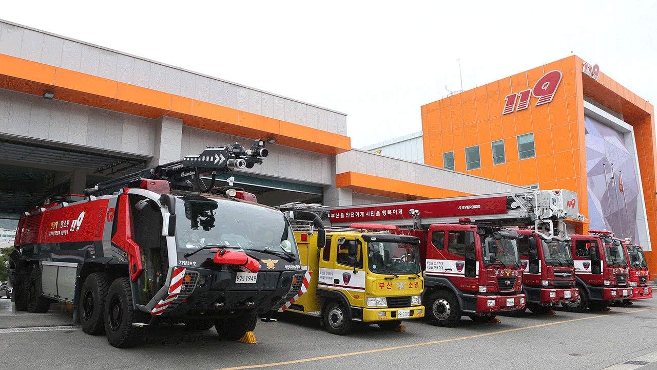 부산 진구 20층짜리 건물서 불‥인명피해 없어