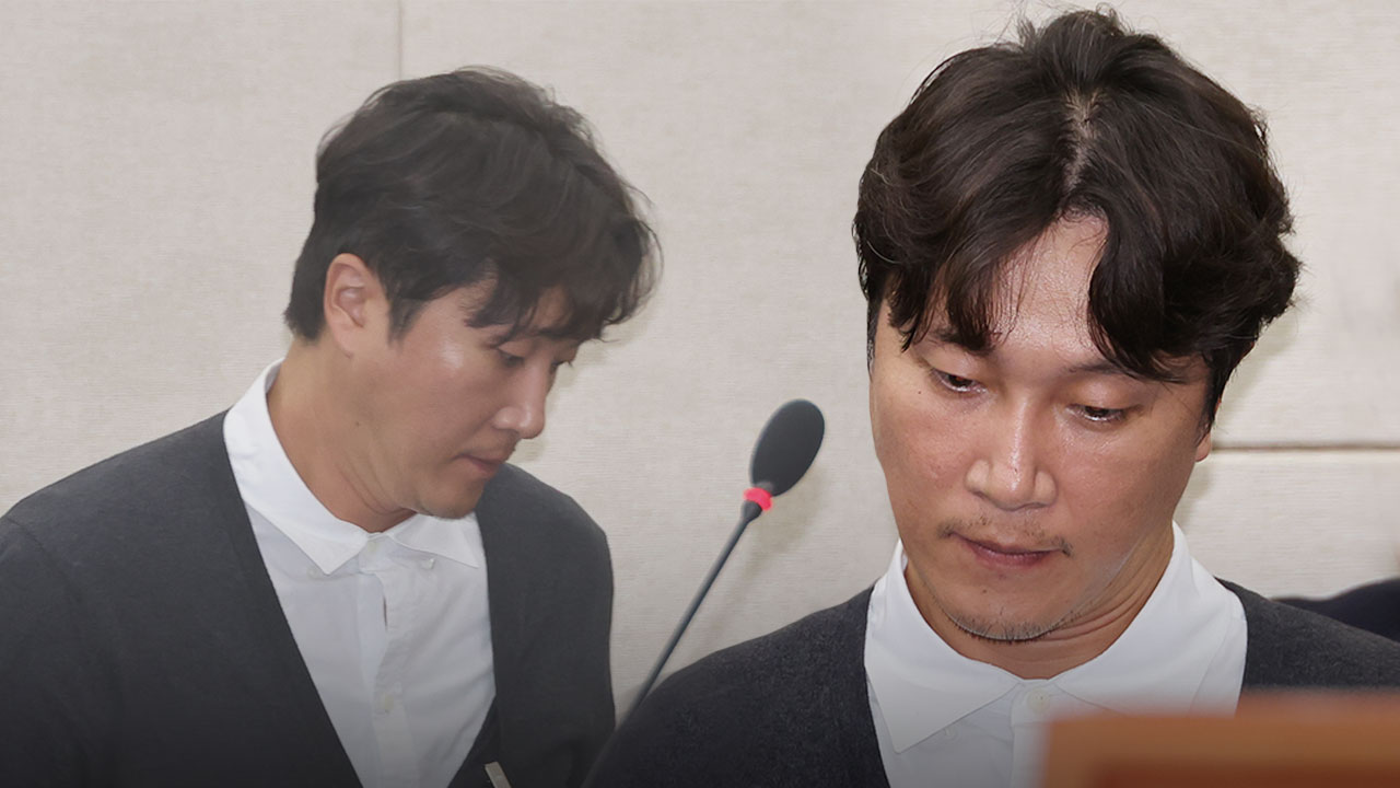 국감 출석한 양재웅, 환자 사망 사건에 "병원 과실 인정 안 해"