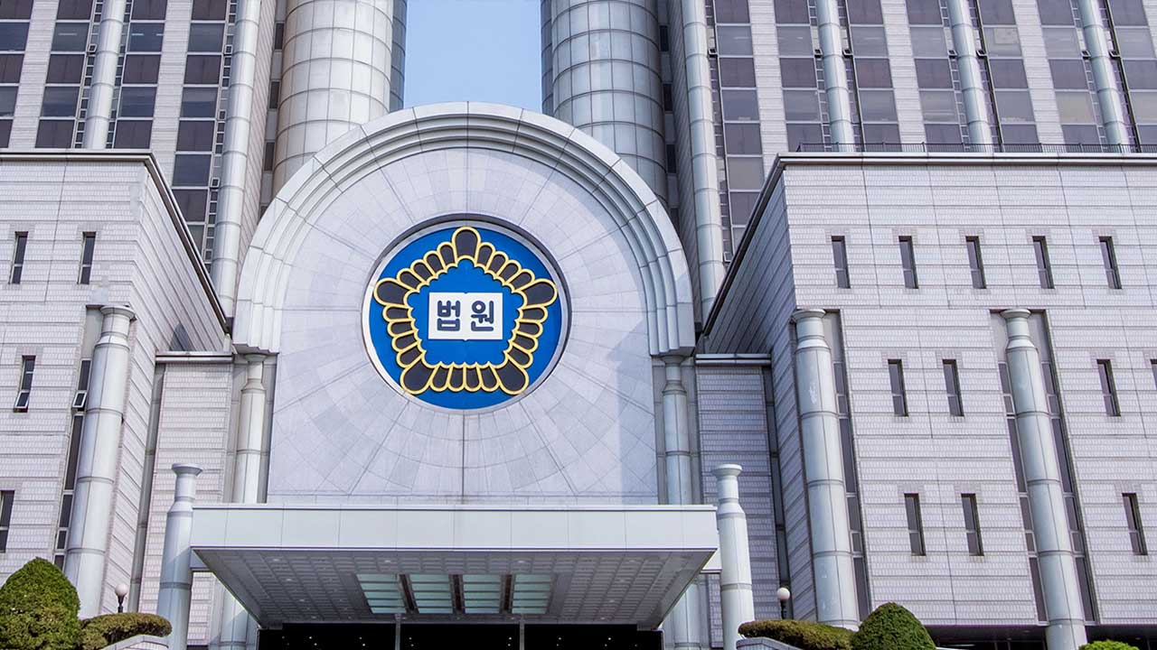 의대 증원 소송 대리인, 별건 재판 의뢰인 공갈 혐의로 1심 유죄‥민사는 승소