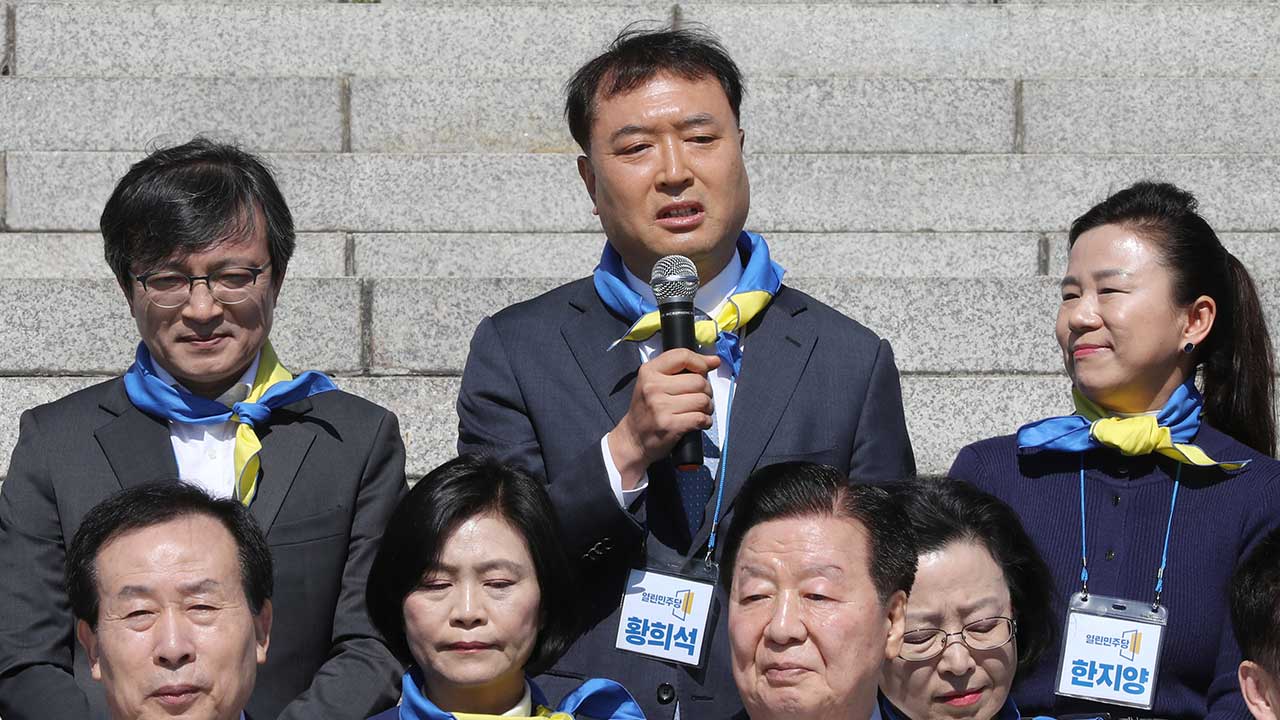 '한동훈이 노무현재단 계좌추적' 주장한 황희석, 벌금형 확정