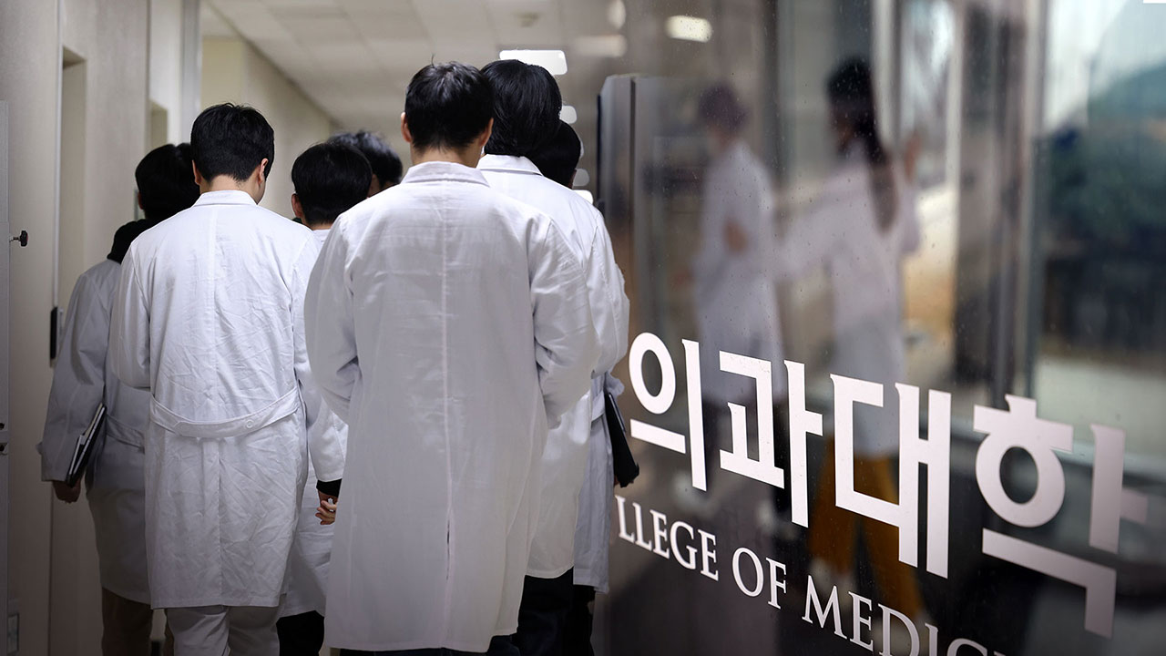 교육부 "의대생 휴학, 대학 자율 승인"‥의대생 "휴학승인은 당연지사"