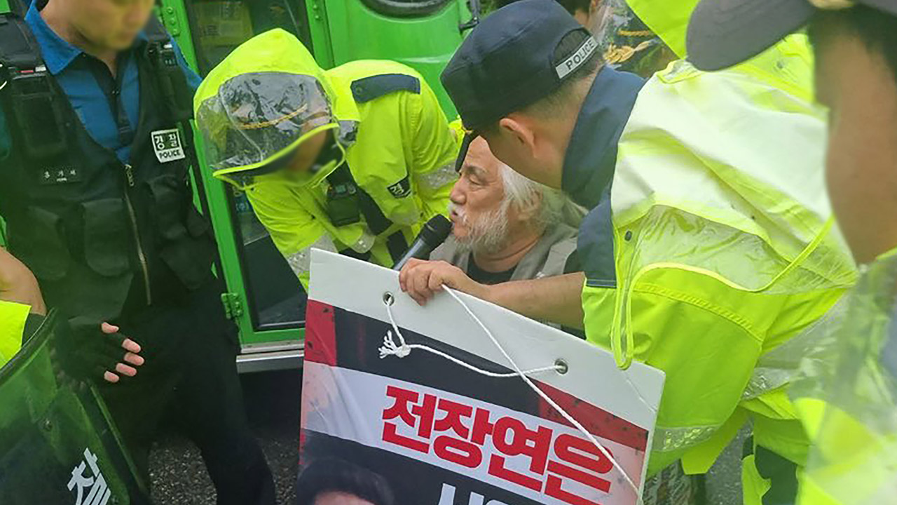 전장연 대표 등에 국가가 1천만 원 배상 판결‥"위법한 체포"