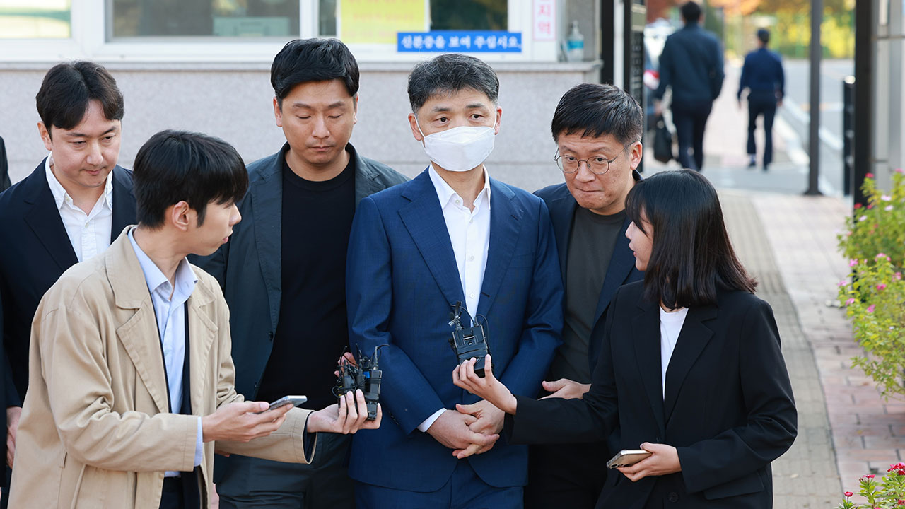 'SM 시세조종 혐의' 카카오 김범수 구속 3개월 만에 보석 석방