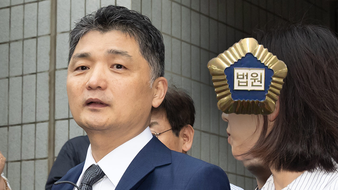 법원, 'SM 시세조종 의혹' 카카오 김범수 보석 허가