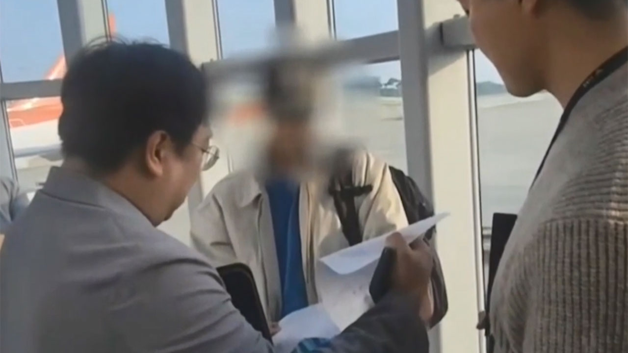 해외 도피 19개월 만에 귀국한 마약사범 유튜버 검거‥구속영장 발부