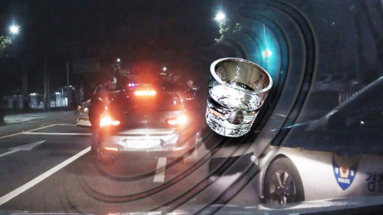 인천서 음주운전 사고 후 인터넷 생방송한 BJ 검거