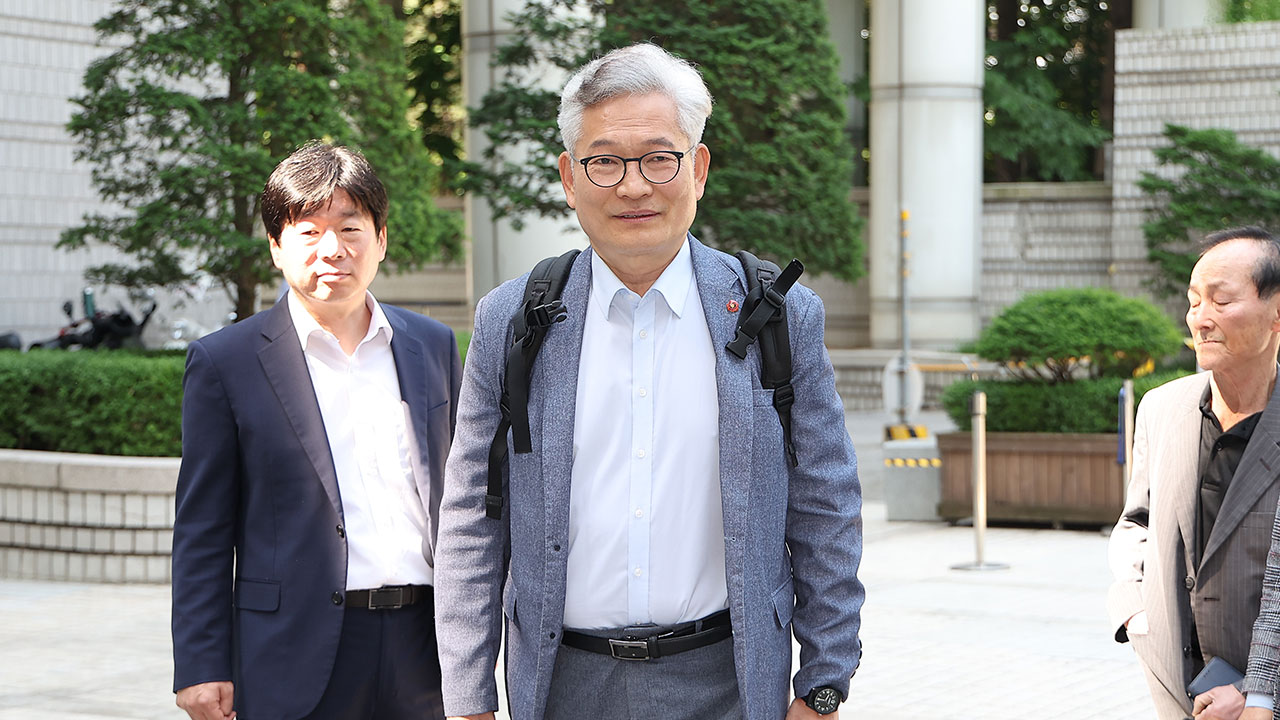 돈봉투 의혹 송영길 오늘 결심공판‥검찰 구형·최후진술