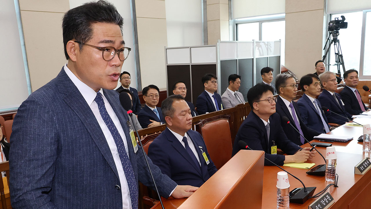 마약수사 외압 주장 전 경찰 수사팀장, 징계처분 취소 소송 제기