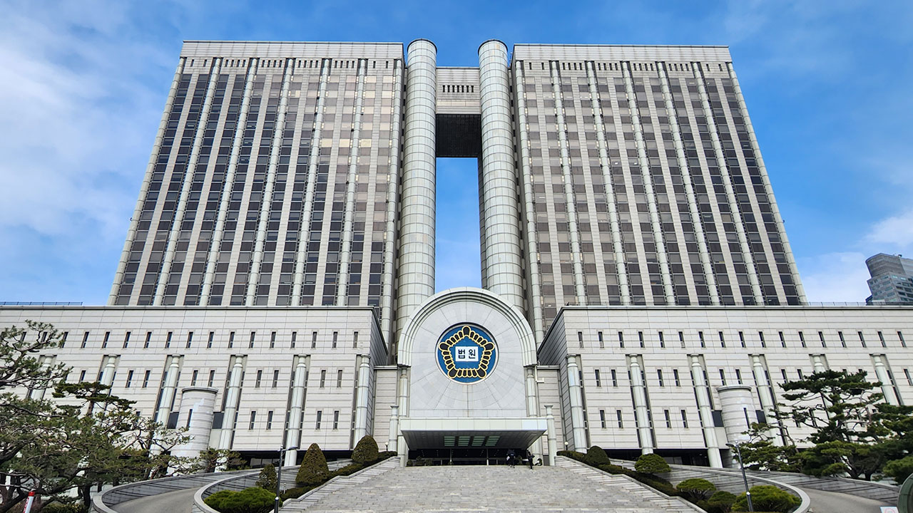 '수사보고서 위조' 전직 검사 2심 선고유예‥1심 무죄 뒤집혀