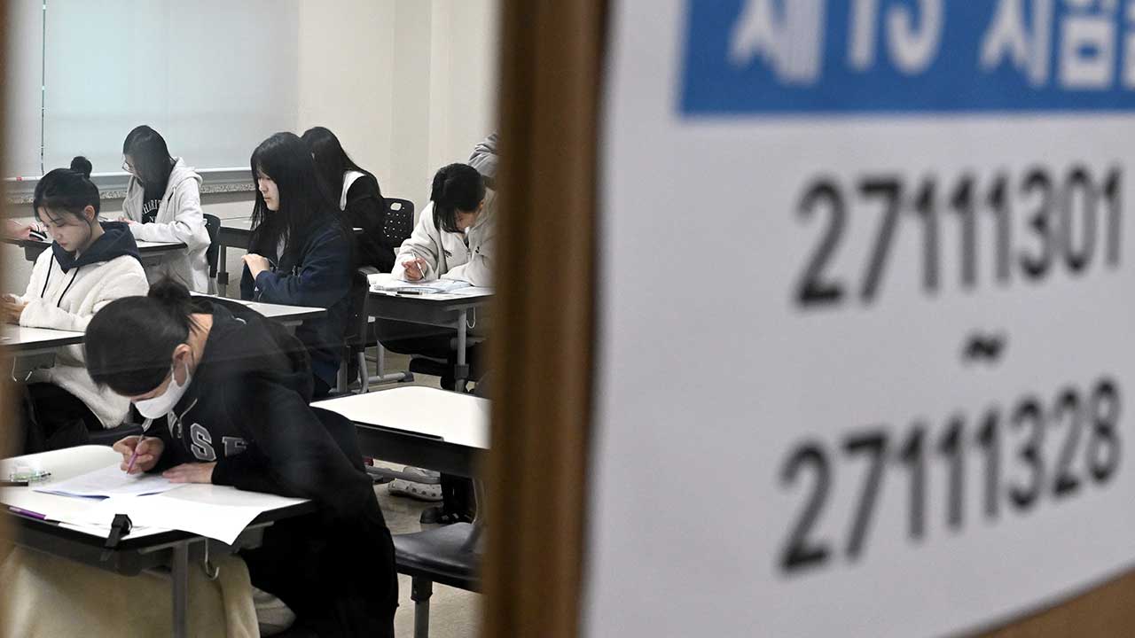 입시계 "수능 작년보다 쉬워‥최상위권 변별 어려울 수도"