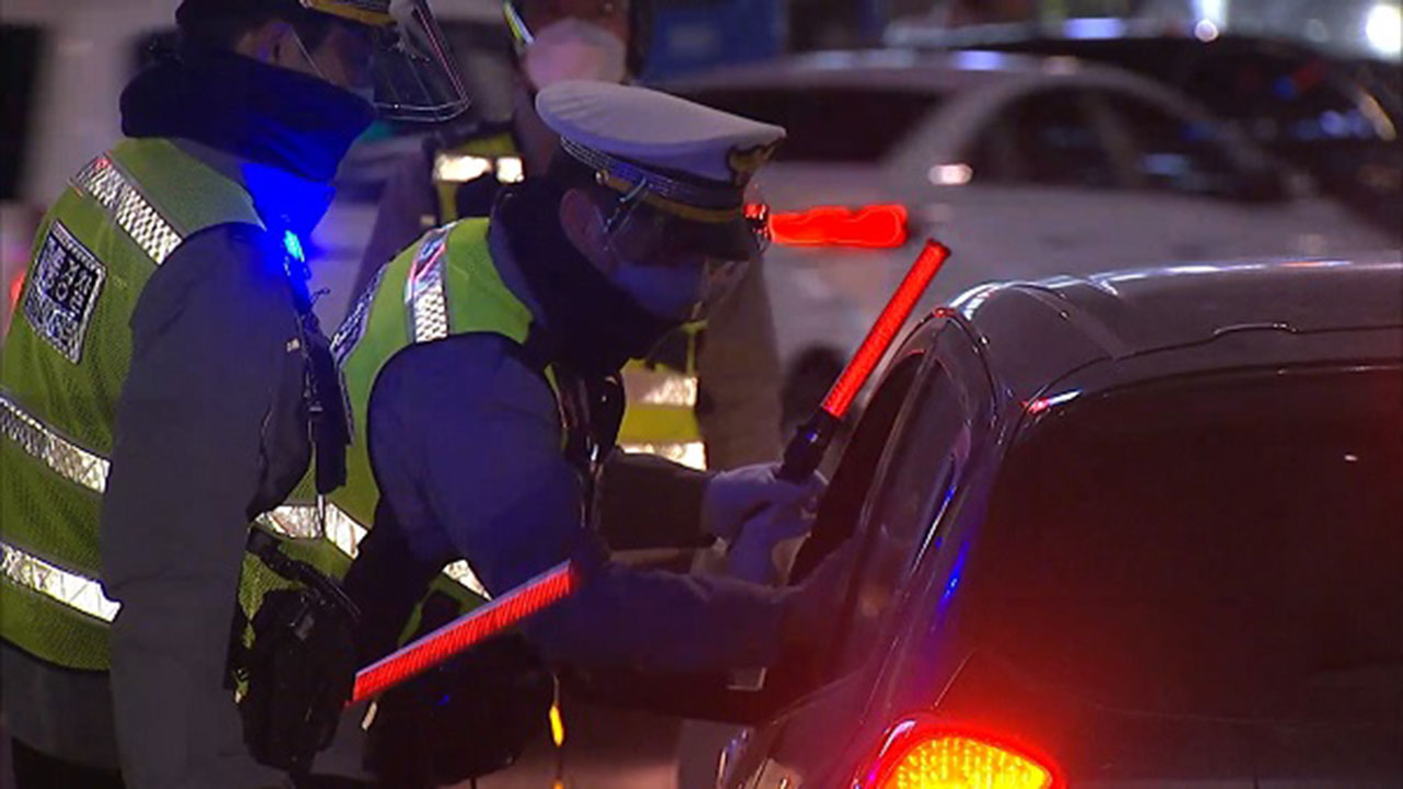 서울 강남경찰서 또 비위‥만취운전 하다 사고 낸 경찰관 적발