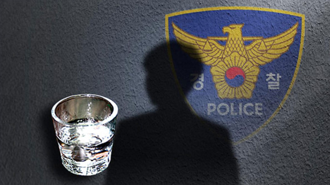 경기 광주에서 경찰관이 음주 역주행 사고