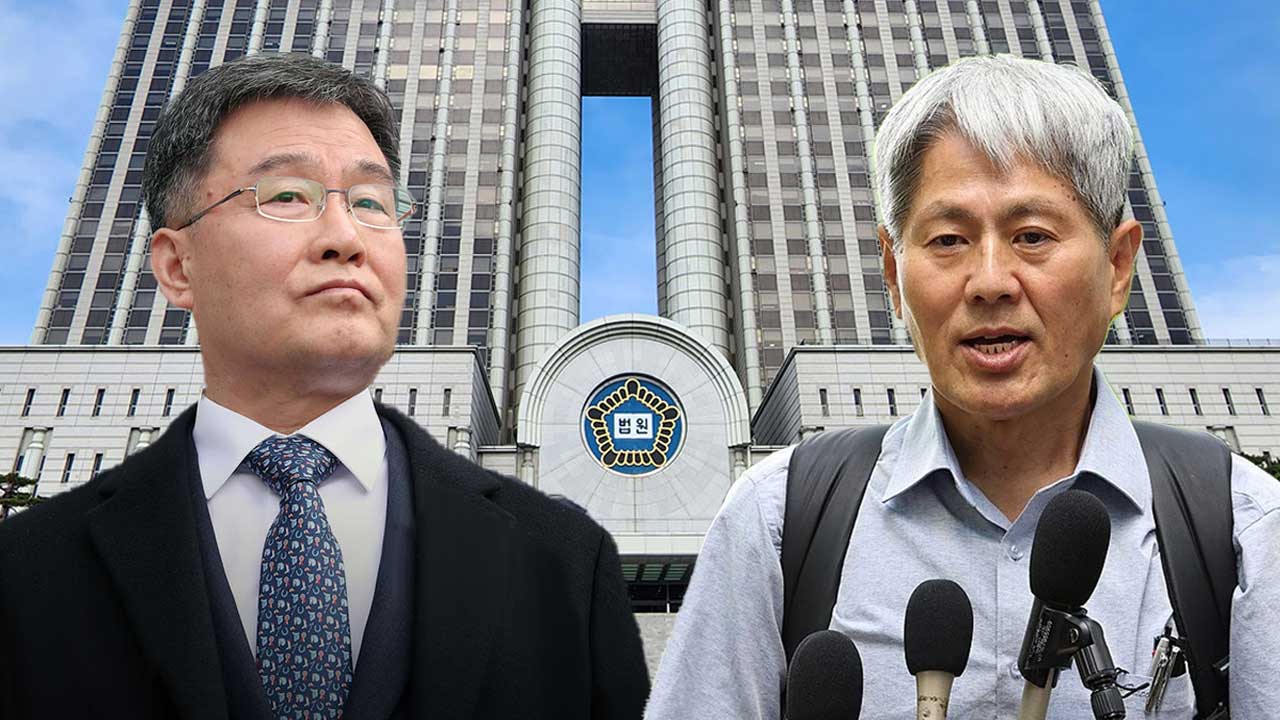 '윤 대통령 명예훼손 혐의' 김만배·신학림 보석 허가