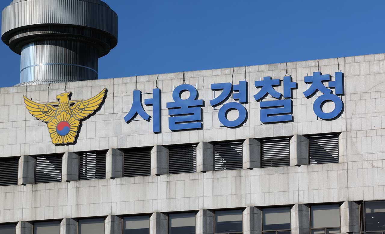 국민의힘 당원게시판 논란 추가 고발‥경찰, 내일 고발인 조사