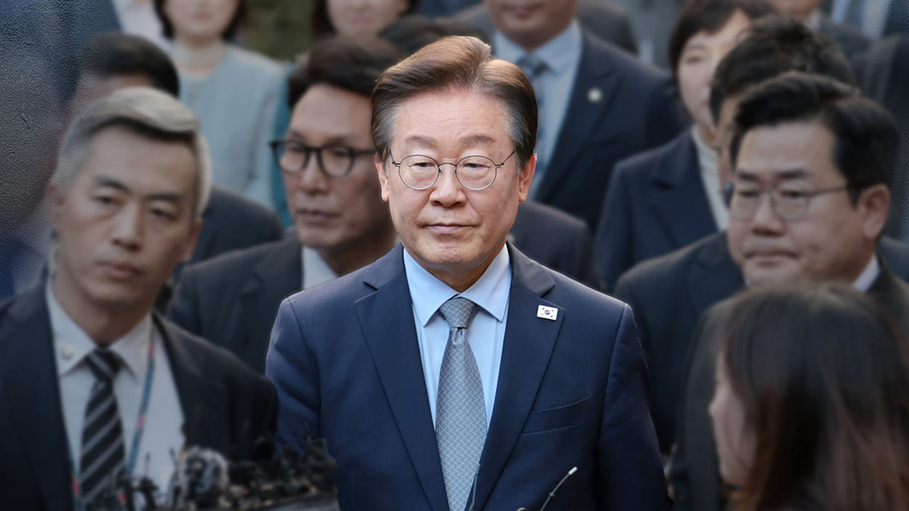 이재명 '위증교사' 1심 선고도 생중계 안 해‥"법익 고려"