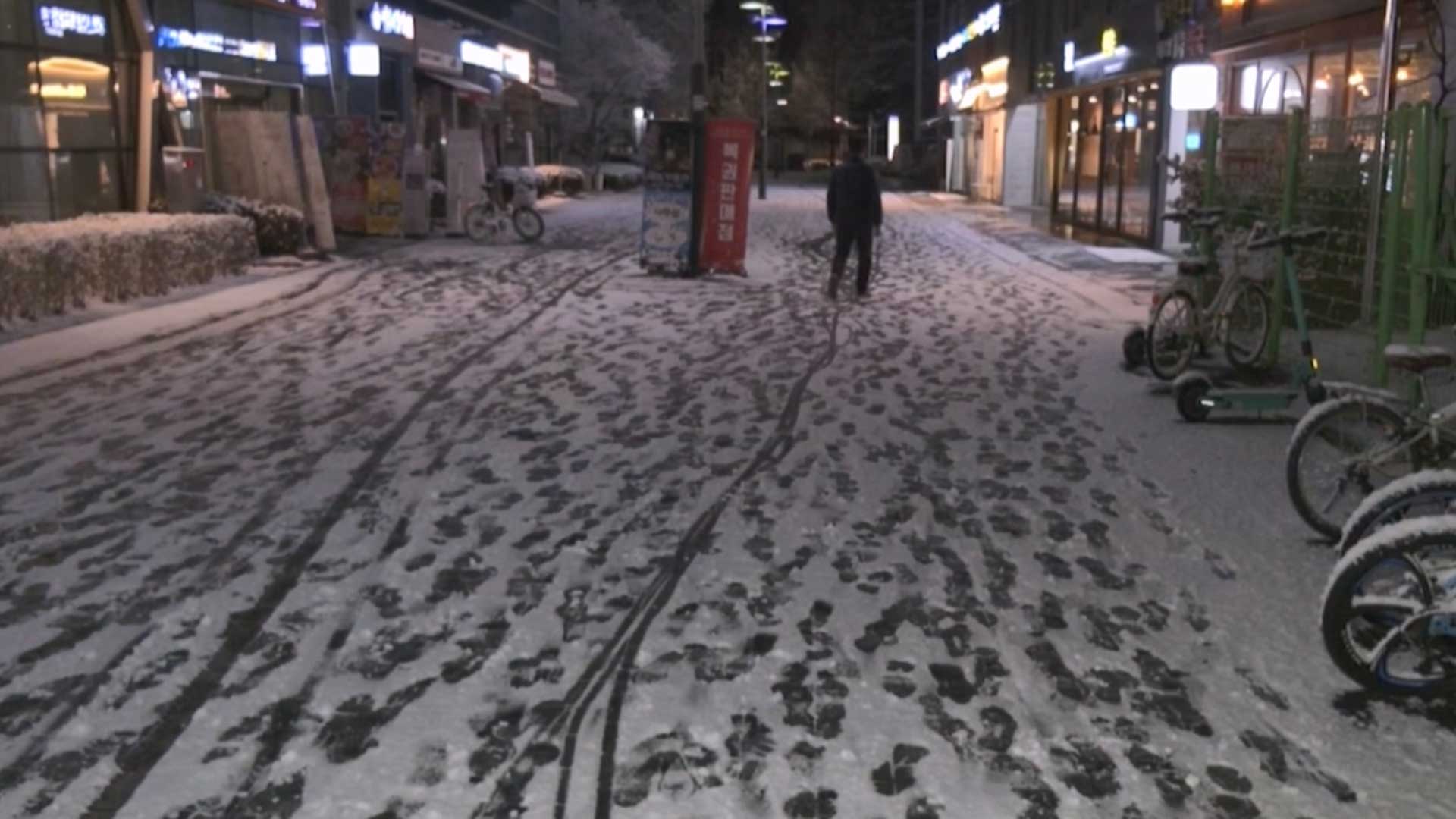 경기도, 대설 대비 오늘 밤 11시부터 '비상 1단계' 가동