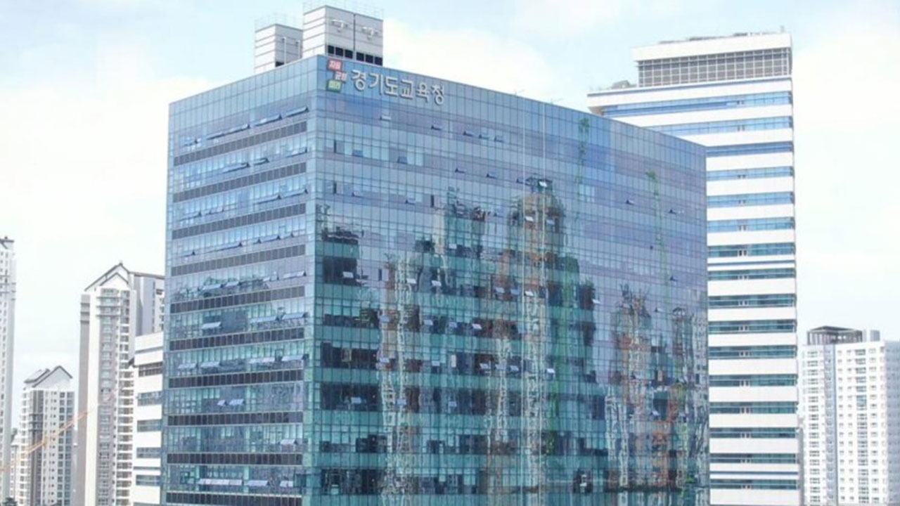 경기 성남서 학부모가 폭행 혐의로 초등교사 고소‥교사 "안 때렸다"