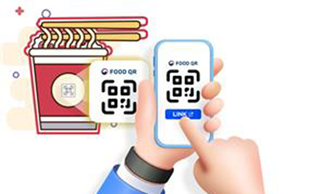 식품 소비 기한·영양 성분, 포장지에 인쇄된 QR 코드로 확인하세요