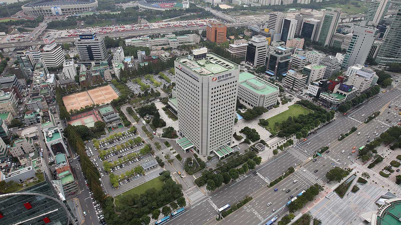 "강남 한전 부지 돌려달라"‥봉은사 패소 확정