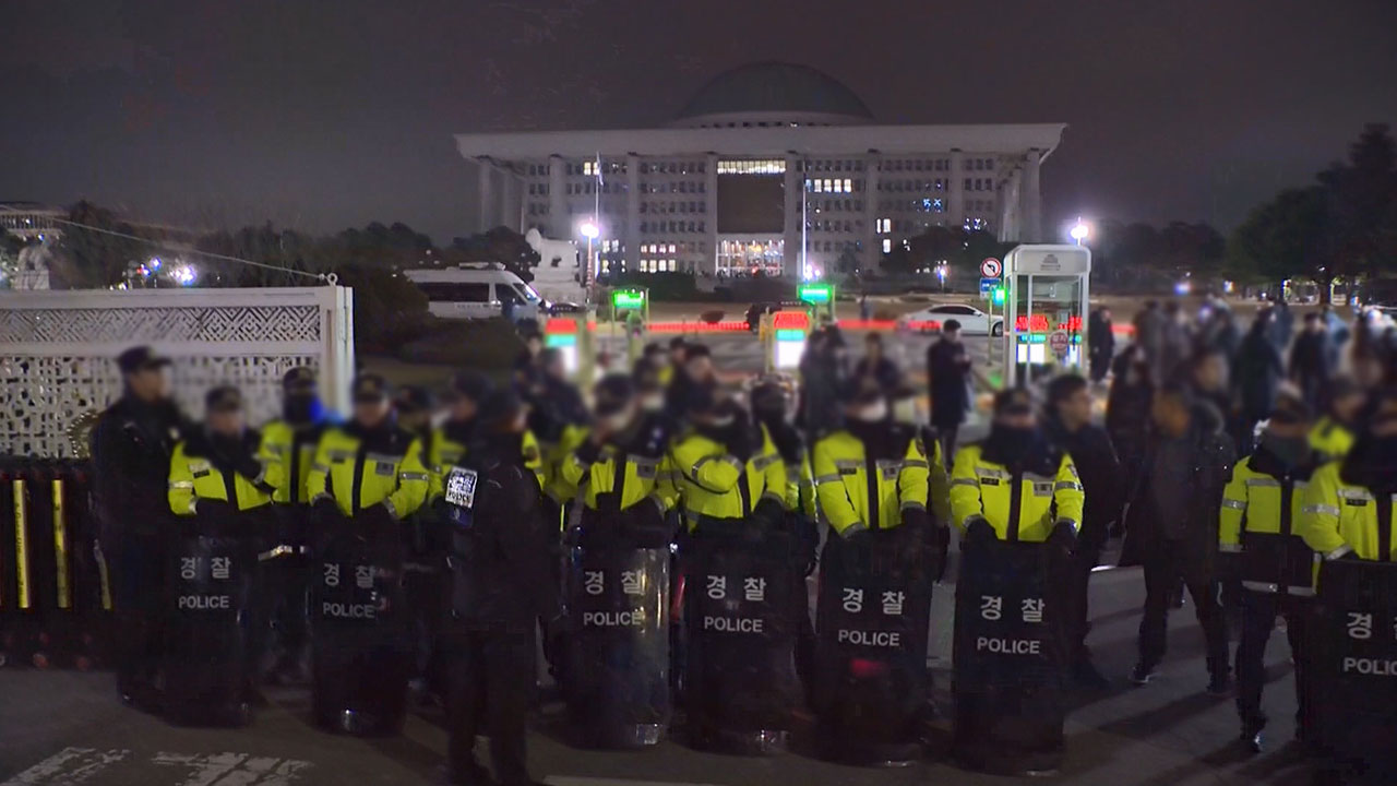 전·현직 경찰, '계엄 집행' 경찰청장·서울청장 공수처 고발‥"내란 행위"