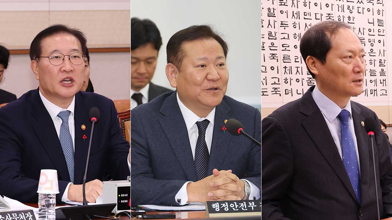 박성재 법무장관 "행안부장관·법제처장과 4일 대통령 안가에서 회동"