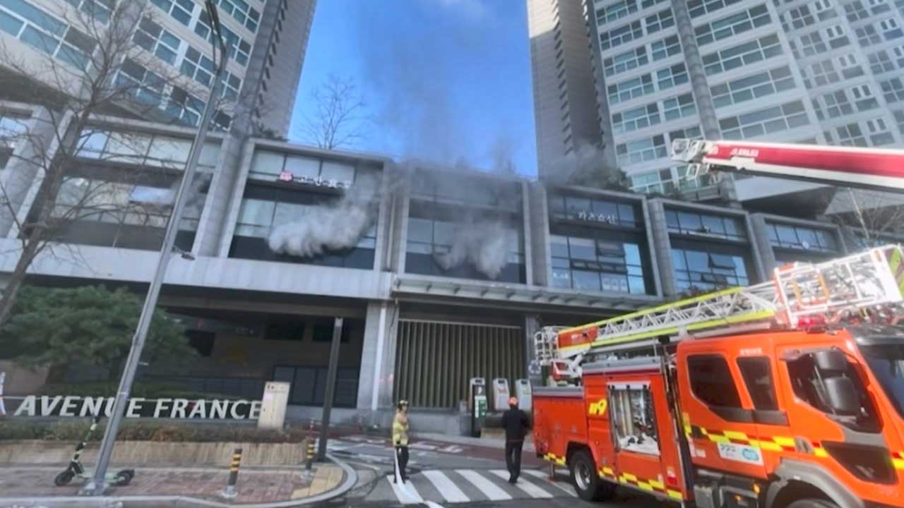 분당 아브뉴프랑 식당서 불‥한때 대응 1단계