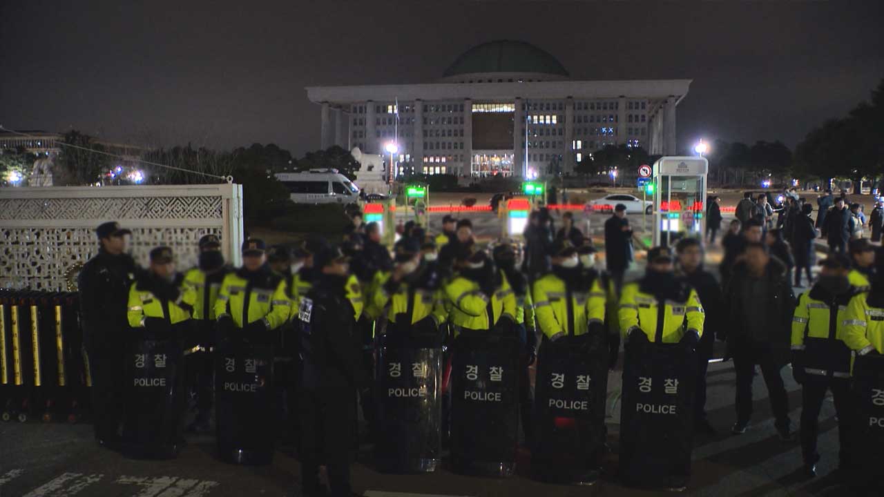 경찰, 비상계엄 사태 당시 국회 주변에 27개 기동대 추가 투입