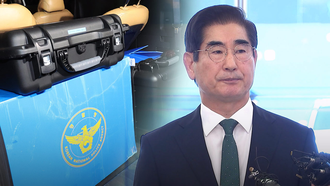 경찰·국방부 조사본부, 김용현 비화폰·통신서버 압수수색