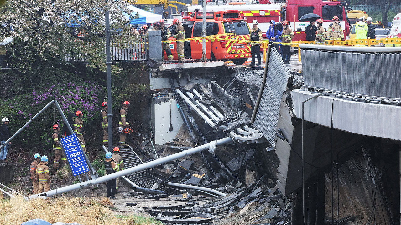 검찰, '정자교 붕괴사고' 관련 공무원·업체 관계자 16명 기소