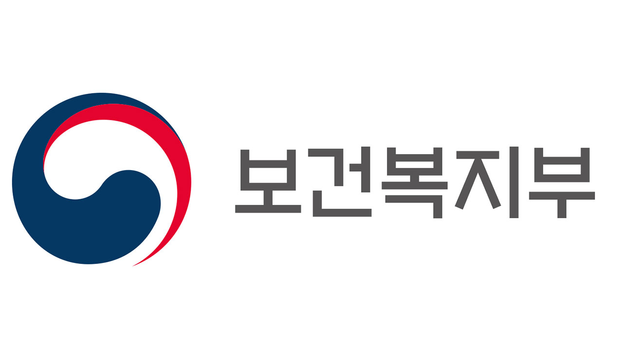 "2032년까지 100만 명분" 국가통합 바이오빅데이터 구축 착수
