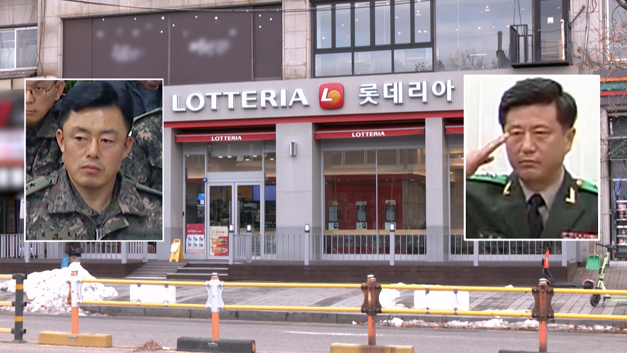 '정보사 4인방' 대령 "선관위 장악 시도 시인‥국민께 사과"