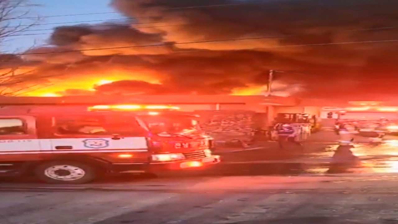 전남 장흥 농공단지 공장서 불‥3시간 40분 만에 꺼져
