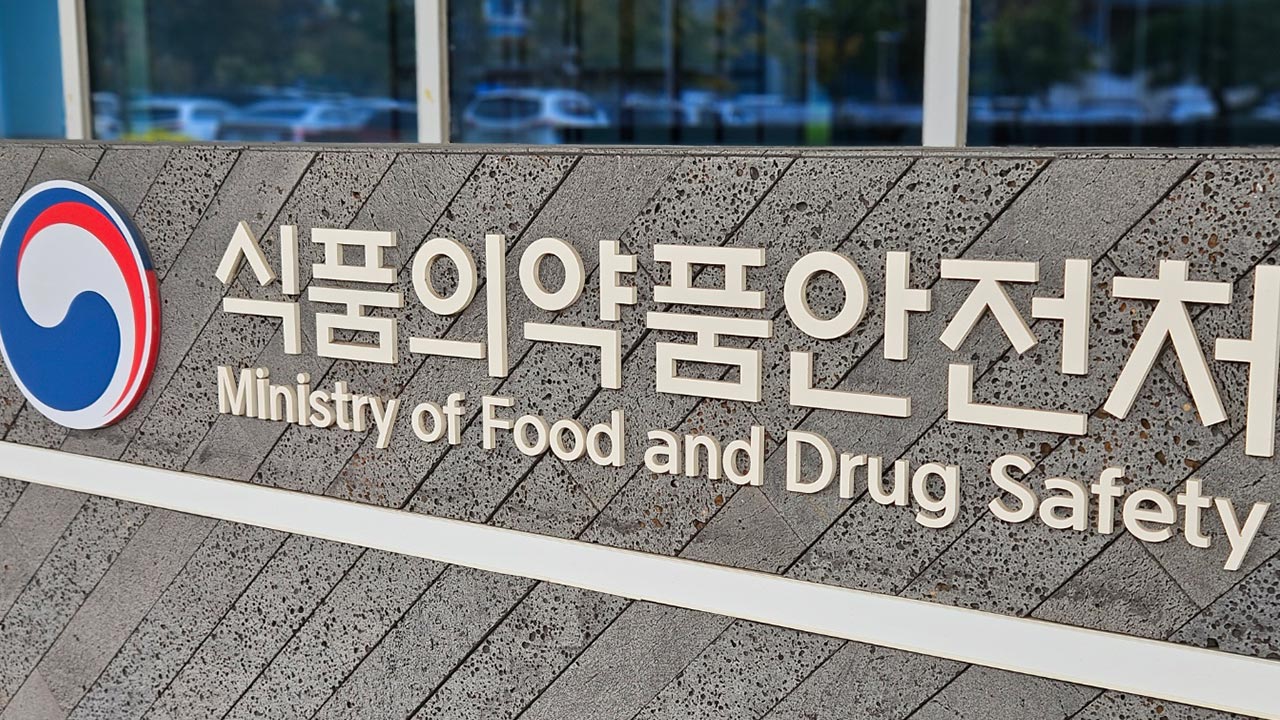 '우울증 진단 보조' AI 의료기기 국내 최초 허가