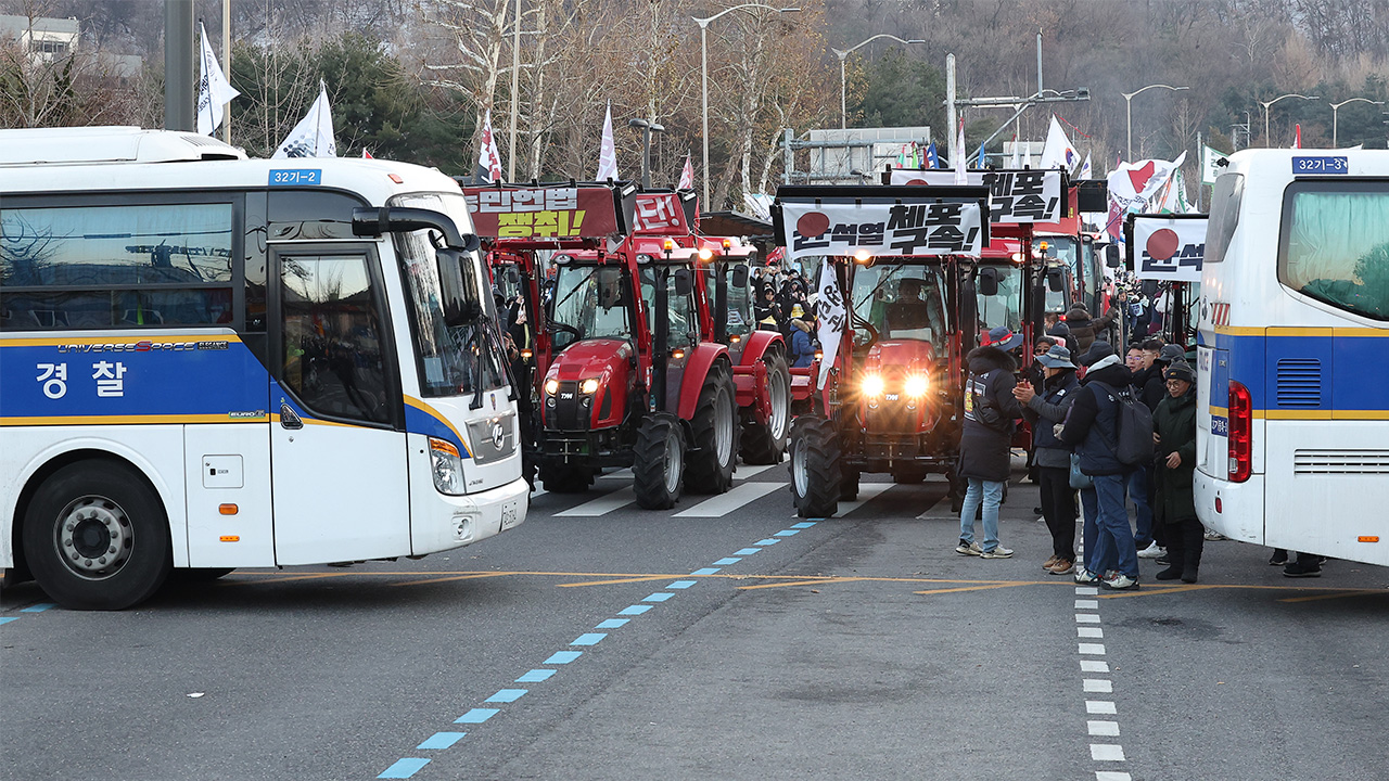 경찰, '남태령 시위 폄하' 경찰청 블라인드 글 수사 착수