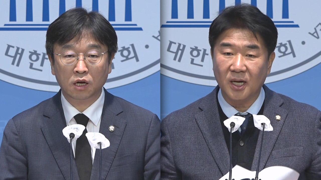"KTV 자막 담당자 해고는 내란 동조"‥민주당, 고발 예고