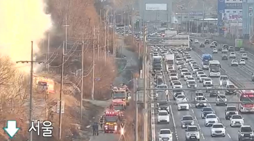 경기 안성시 원곡면 공장에서 불‥40분 만에 큰 불길 잡혀