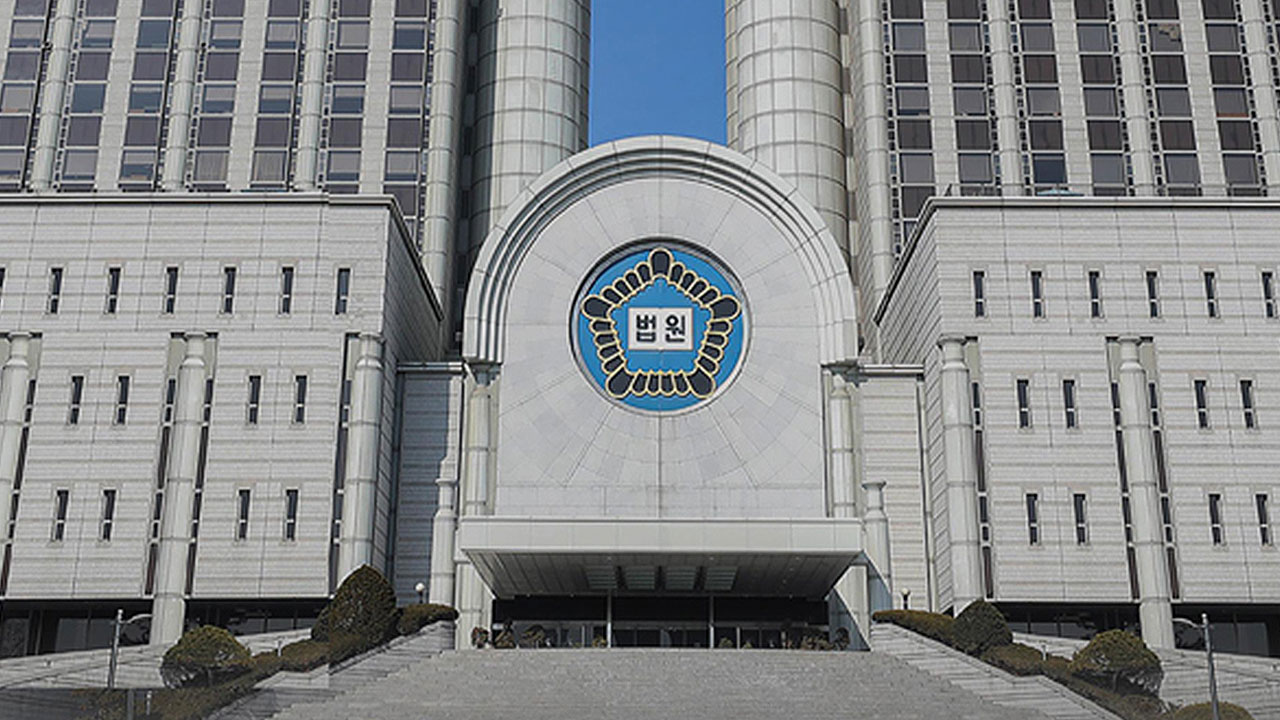 출근 날짜 연락한 뒤 돌연 채용보류‥법원 "부당해고 아냐"