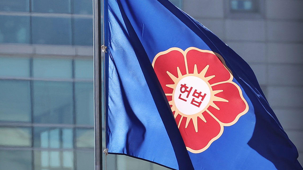 75일 만에 '8인 체제' 된 헌재‥윤 대통령 탄핵심리 속도 낼 듯