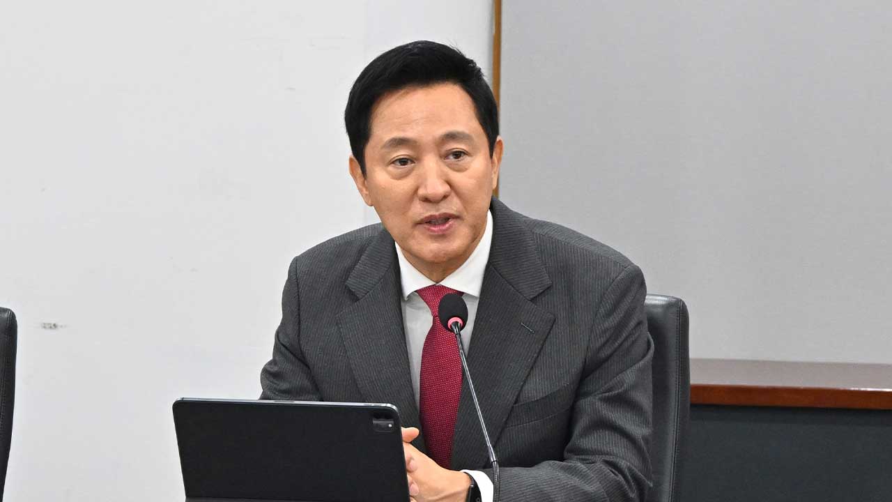 오세훈 "새해는 규제와의 전쟁‥절반 덜어낼 것"
