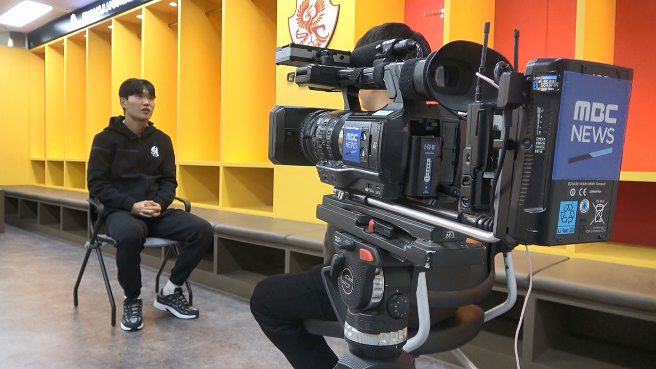 '국가대표 첫 발탁' 정호연 "이정효 감독님 덕분"