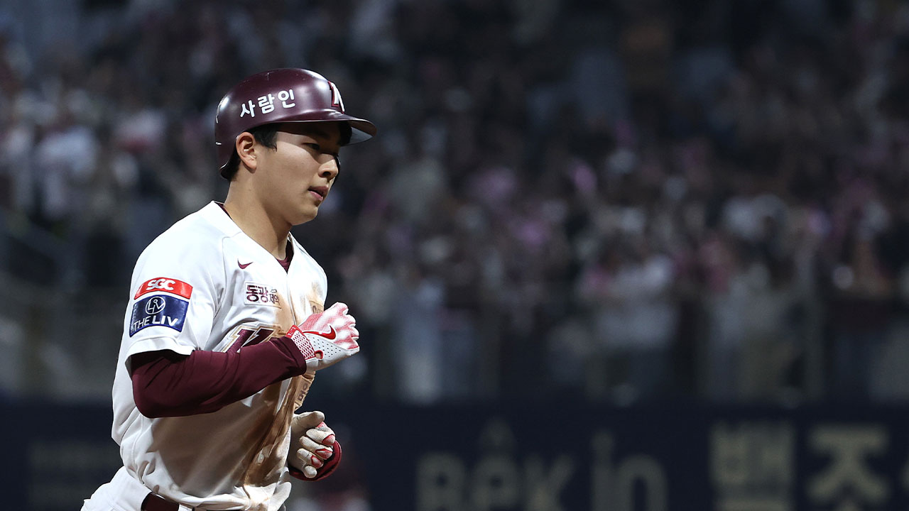 프로야구 키움-NC, 김휘집과 신인 지명권 2장 트레이드