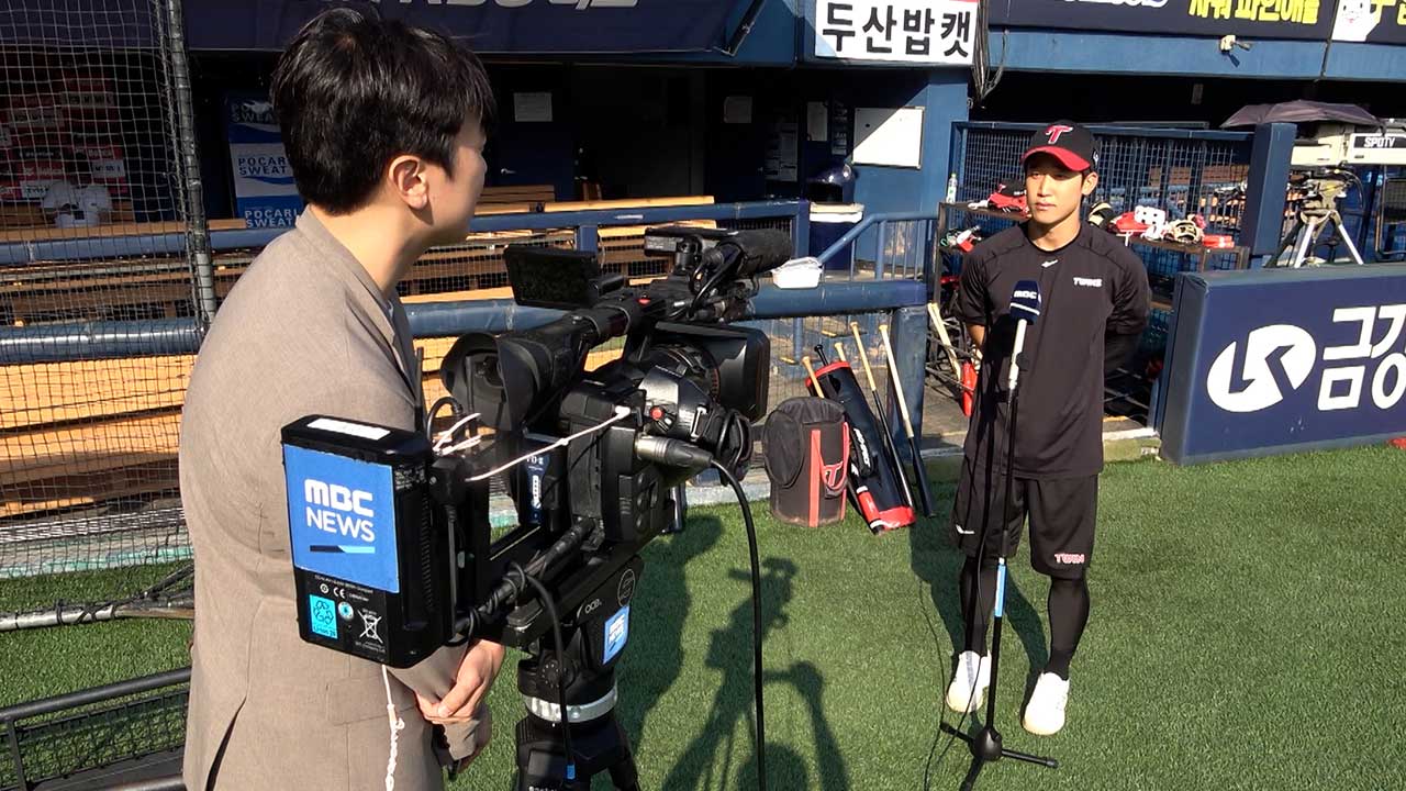 'LG 복덩이' 구본혁의 고백 "야구장이 무서웠어요"