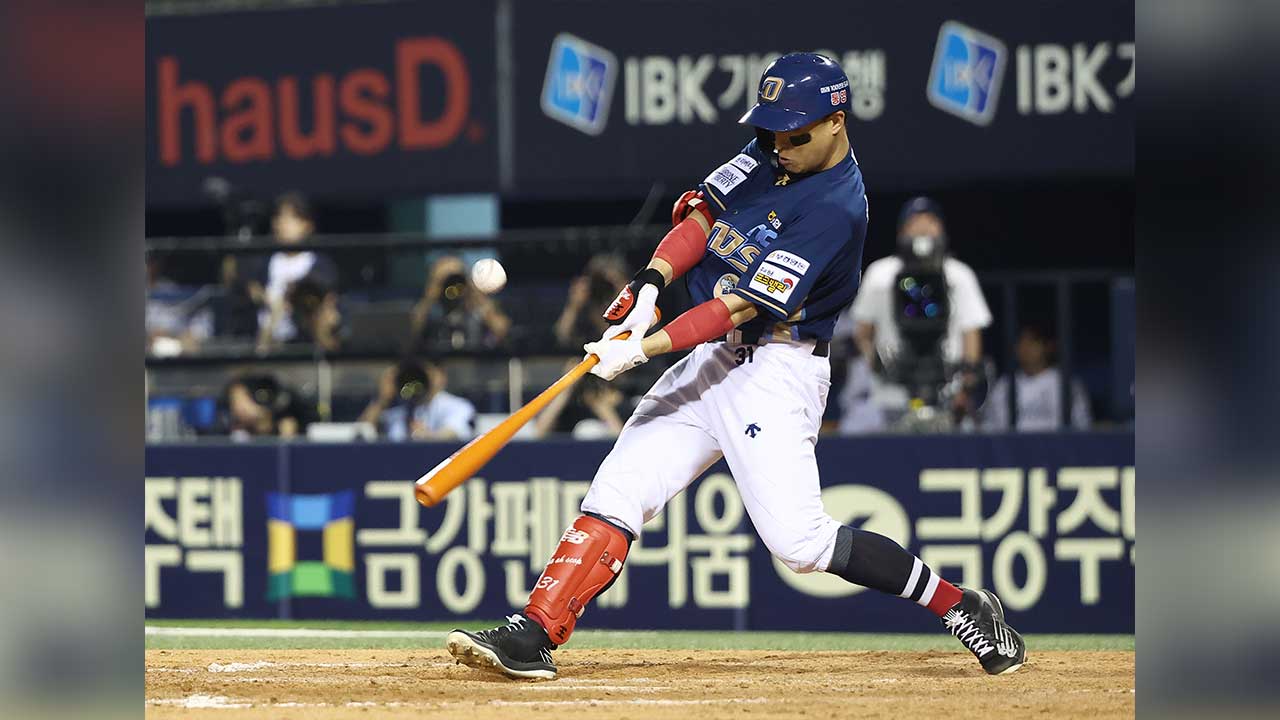 NC 손아섭, 2천504번째 안타‥박용택과 통산 안타 공동 1위