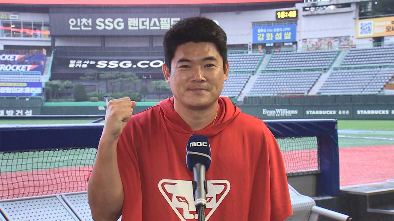 "홀드란 폭탄 돌리기" 노경은의 자신감 "140km/h 안 나오면 은퇴"