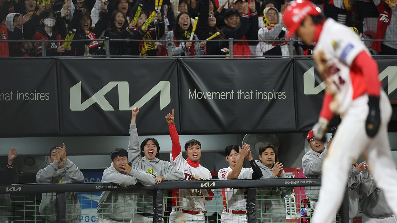 KIA, 한국시리즈 2차전도 승리‥'우승 확률 90% 잡았다'